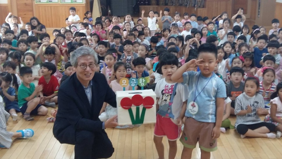 새싹나라_유치원.jpg