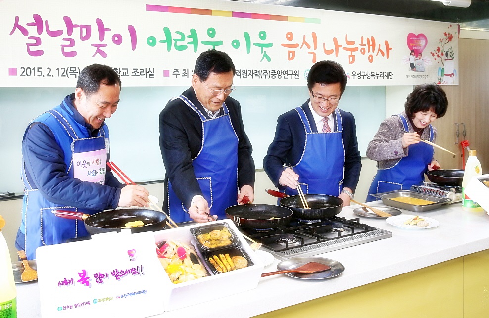 크기변환_설음식 (2).jpg