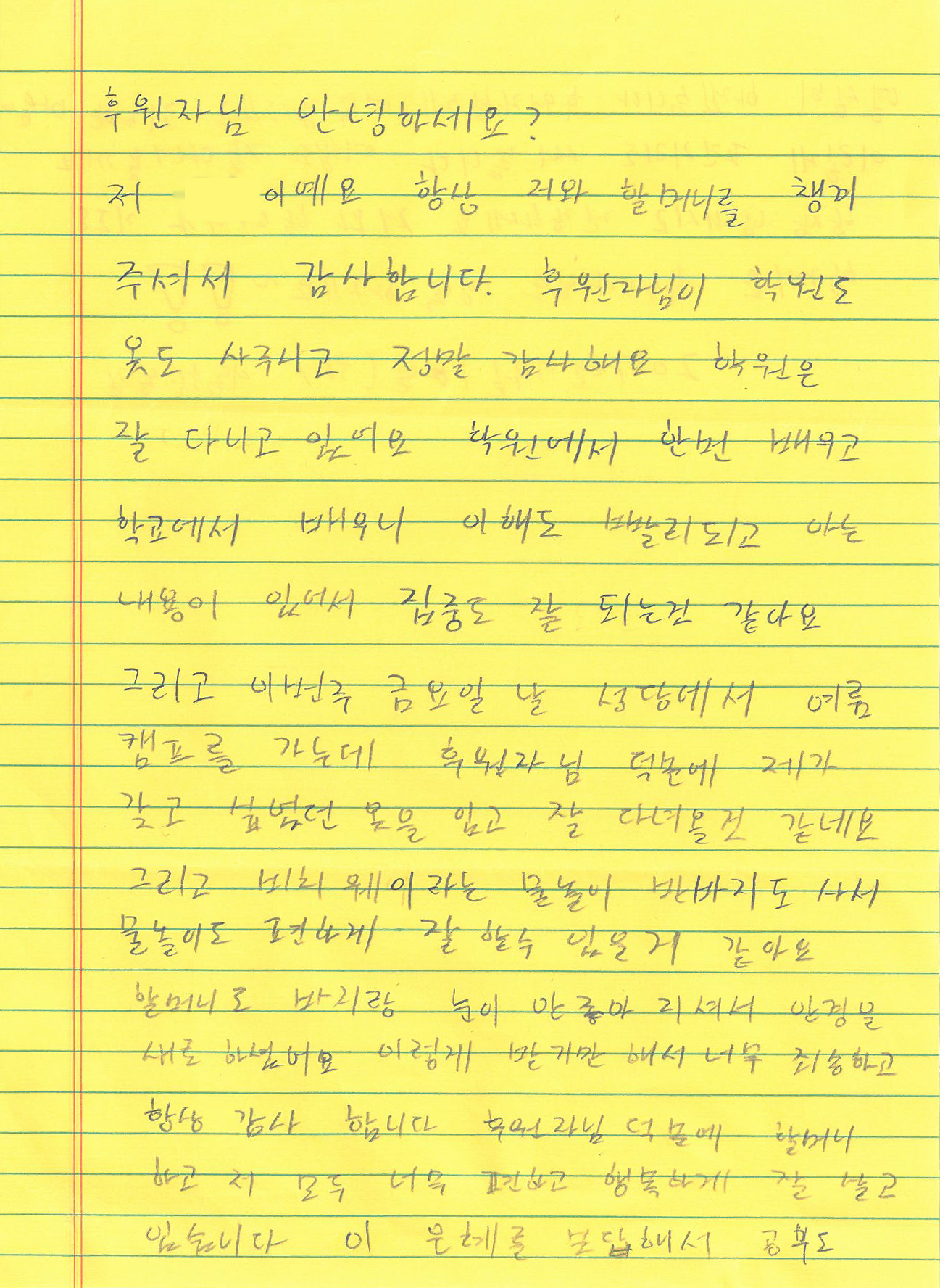 1501269316.png