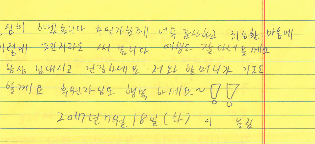 1501269325.png
